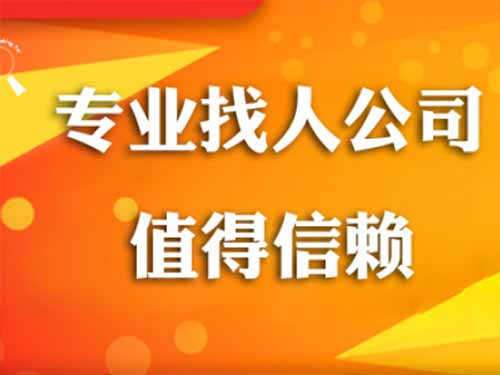 江海侦探需要多少时间来解决一起离婚调查